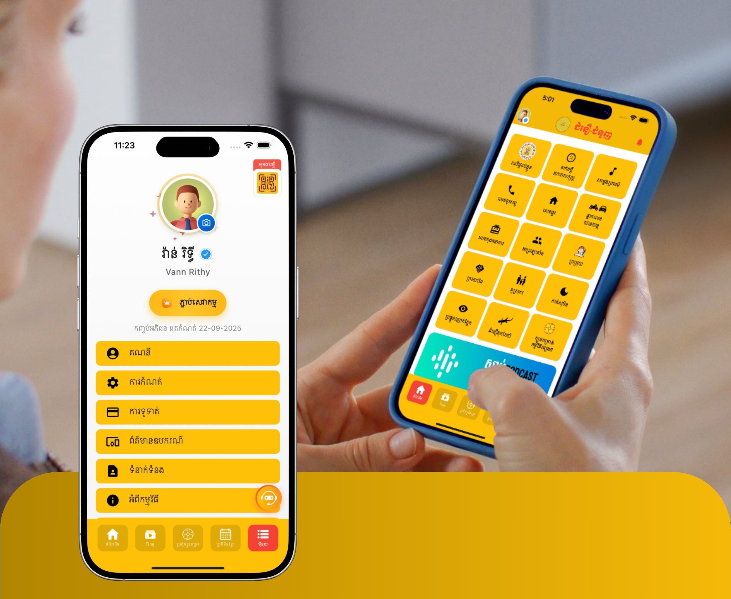 Beliefs-Business App