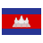 ប្តូរទៅភាសាខ្មែរ